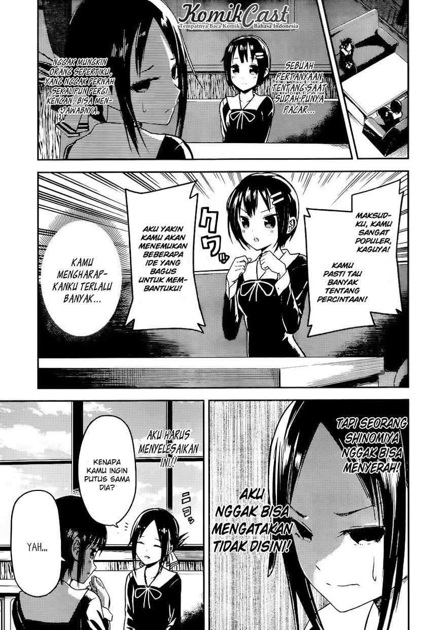 Kaguya-sama wa Kokurasetai – Tensai-tachi no Renai Zunousen Chapter 16 Bahasa Indonesia