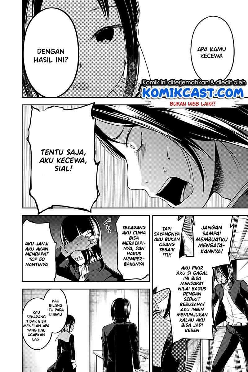 Kaguya-sama wa Kokurasetai – Tensai-tachi no Renai Zunousen Chapter 105 Bahasa Indonesia