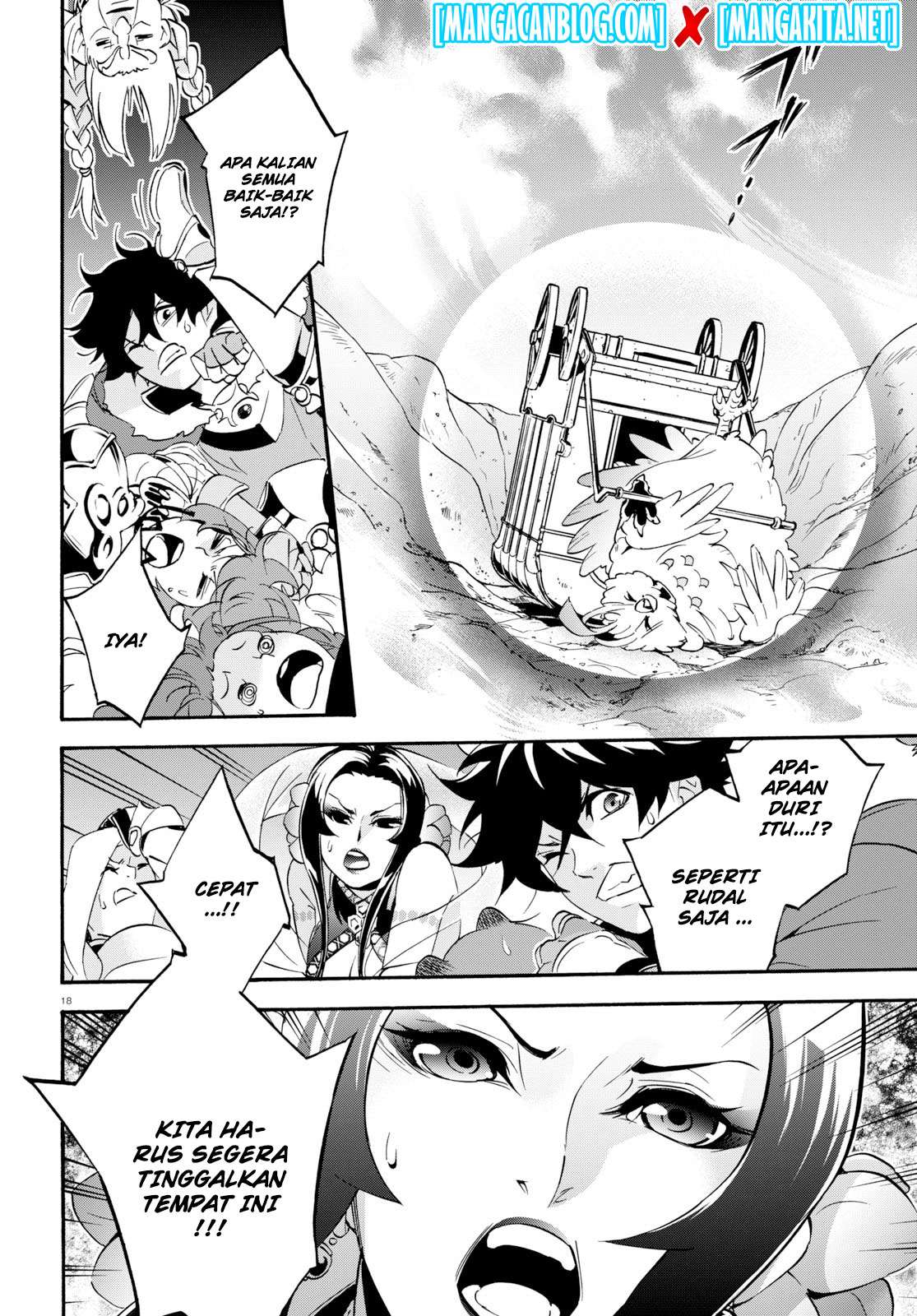 Tate no Yuusha no Nariagari Chapter 54 Bahasa Indonesia