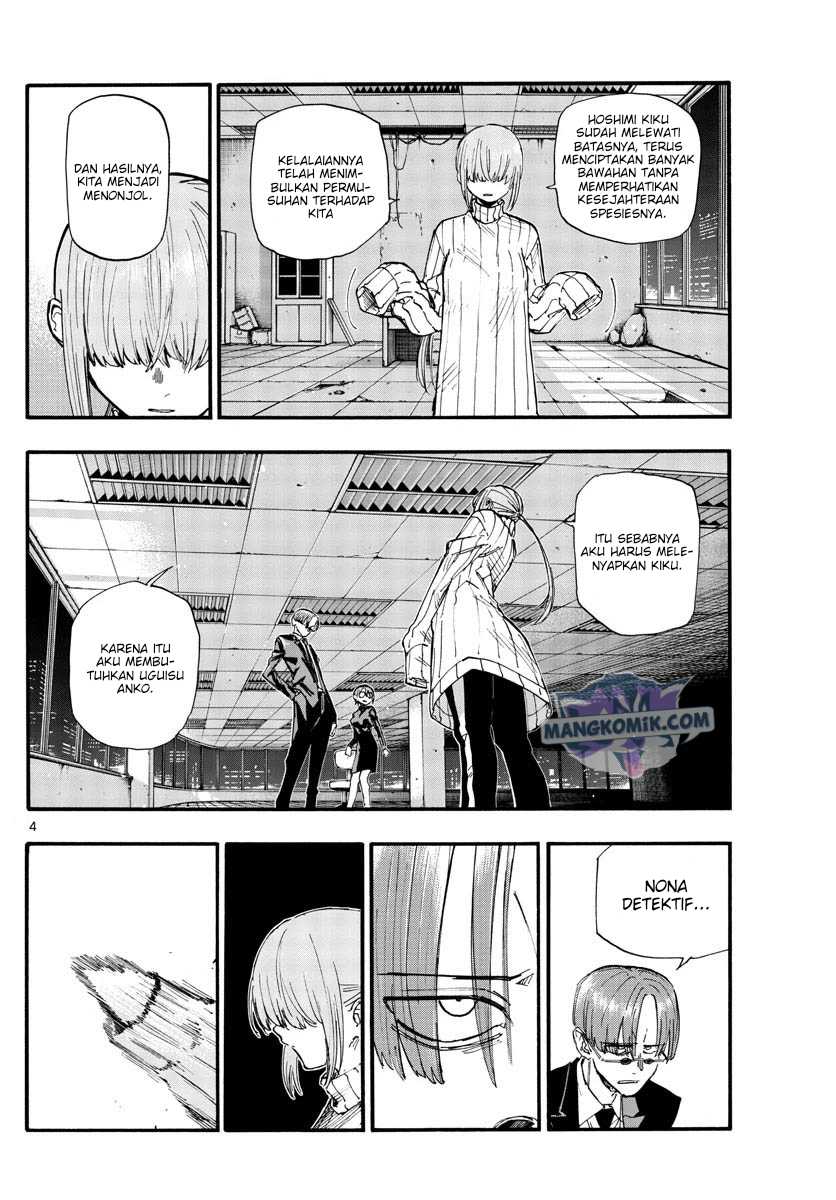 Yofukashi no Uta Chapter 116 Bahasa Indonesia