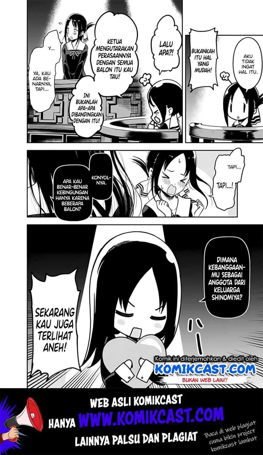 Kaguya-sama wa Kokurasetai – Tensai-tachi no Renai Zunousen Chapter 141 Bahasa Indonesia