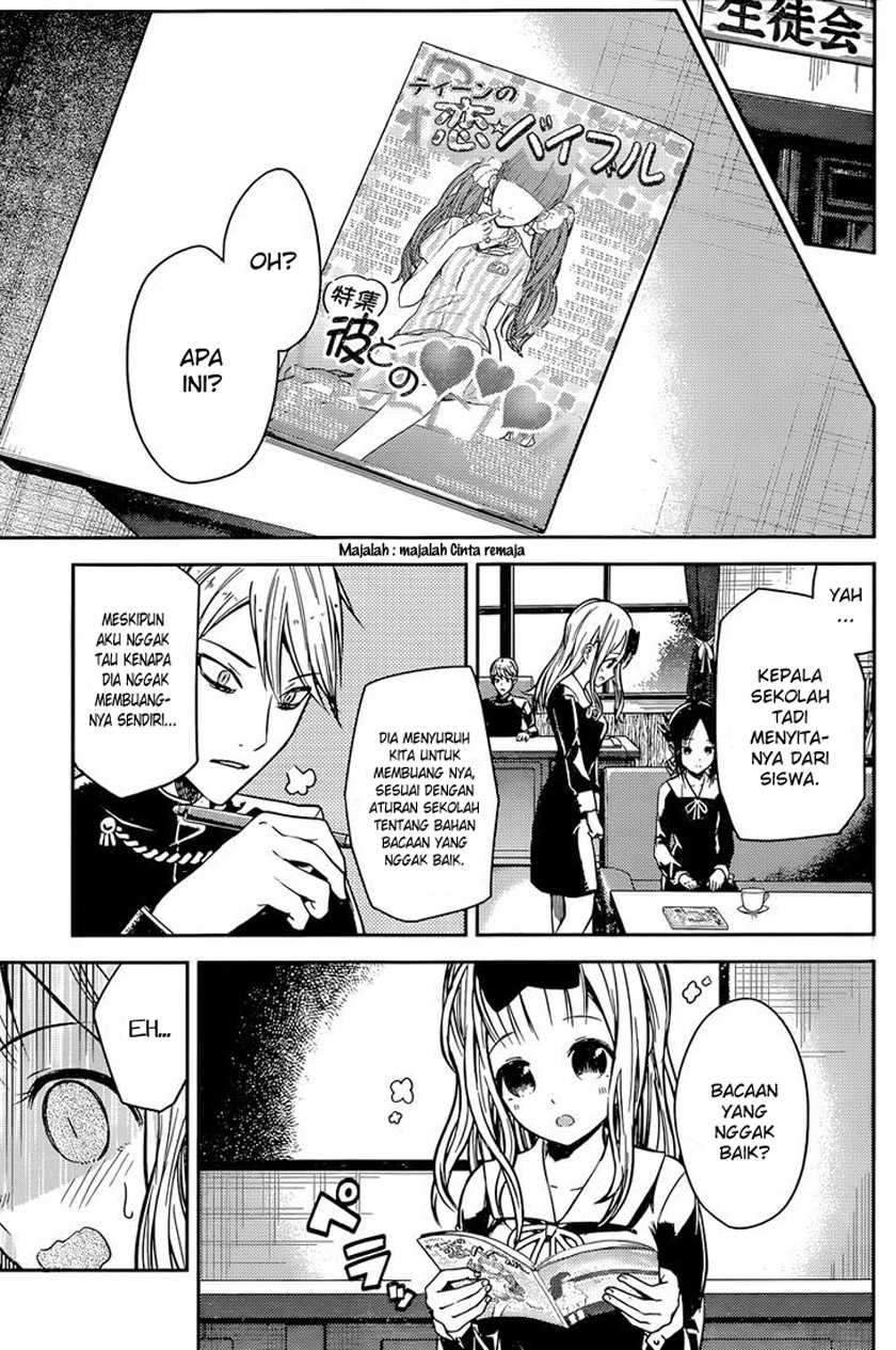 Kaguya-sama wa Kokurasetai – Tensai-tachi no Renai Zunousen Chapter 14 Bahasa Indonesia