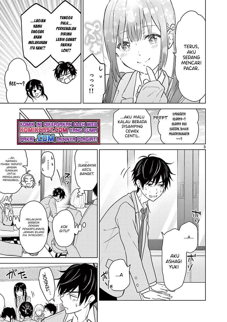 Aishiteru Game wo Owarasetai Chapter 10.5 Bahasa Indonesia