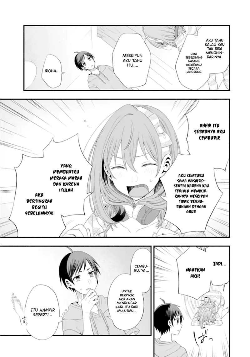 Tomodachi no Imouto ga Ore ni Dake Uzai Chapter 16