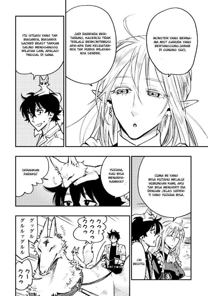 The New Gate Chapter 27 Bahasa Indonesia