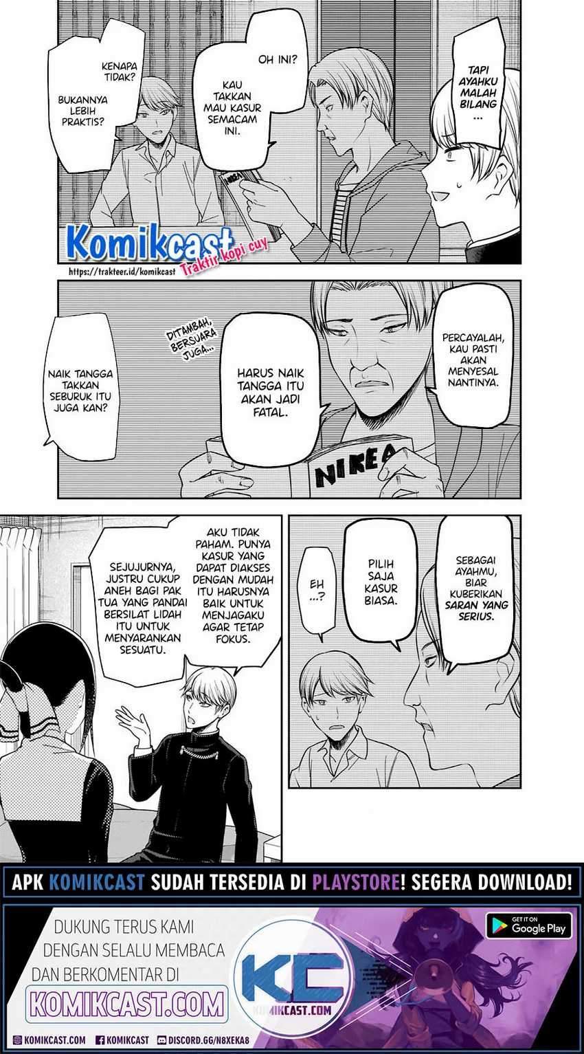 Kaguya-sama wa Kokurasetai – Tensai-tachi no Renai Zunousen Chapter 218 Bahasa Indonesia