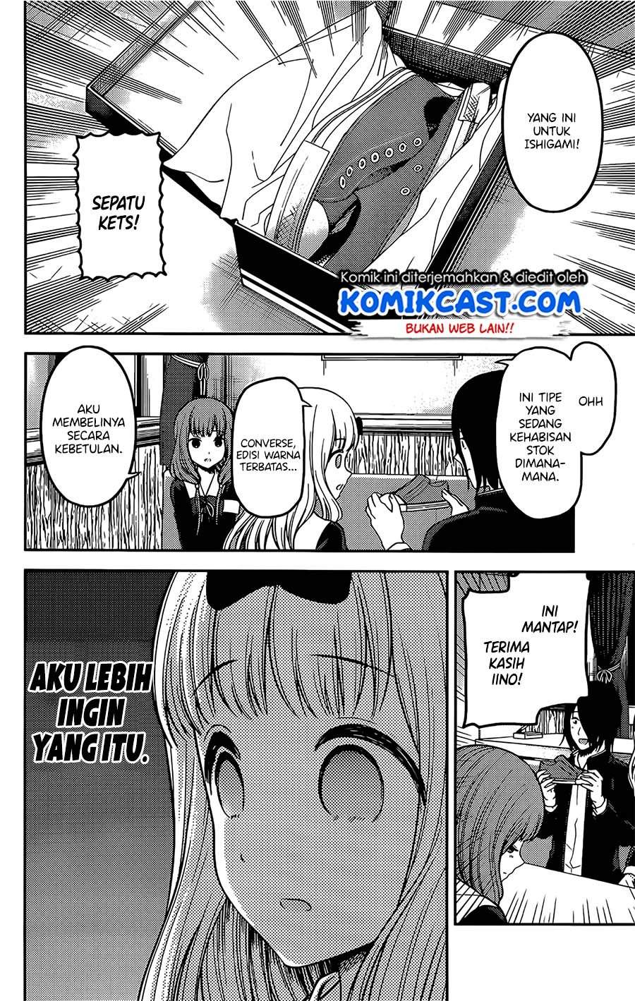 Kaguya-sama wa Kokurasetai – Tensai-tachi no Renai Zunousen Chapter 200 Bahasa Indonesia