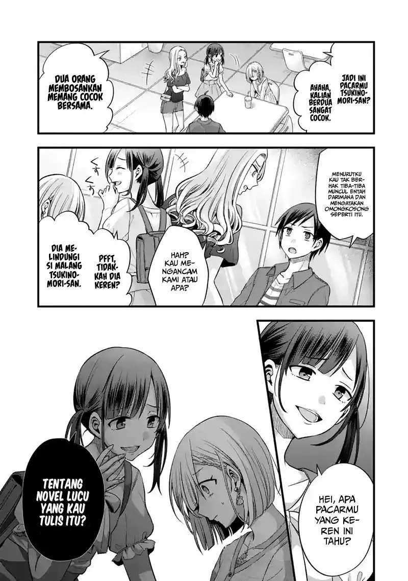 Tomodachi no Imouto ga Ore ni Dake Uzai Chapter 8