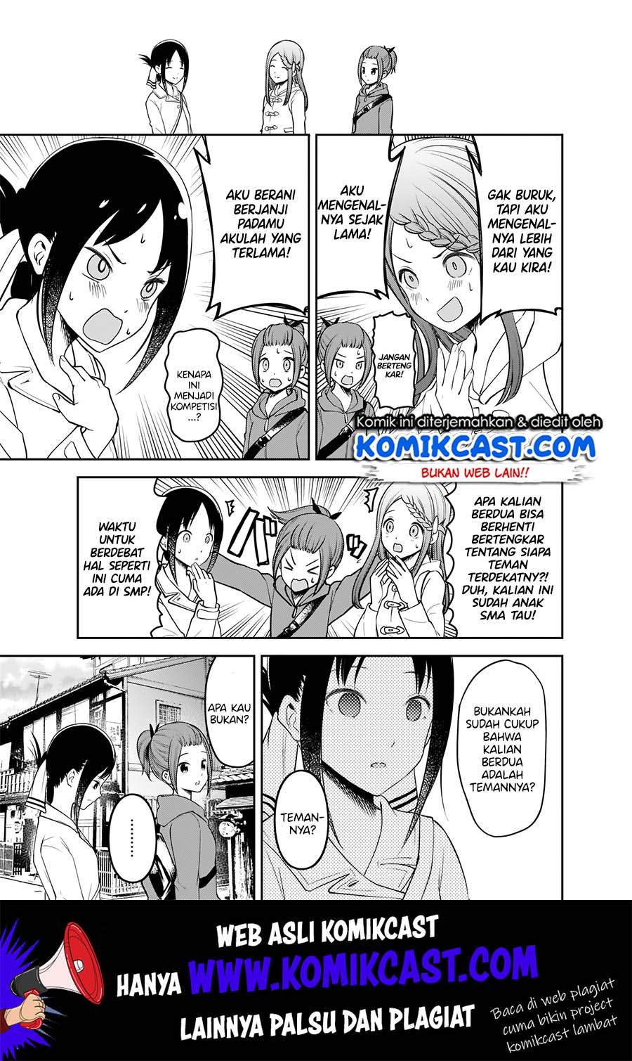 Kaguya-sama wa Kokurasetai – Tensai-tachi no Renai Zunousen Chapter 183 Bahasa Indonesia