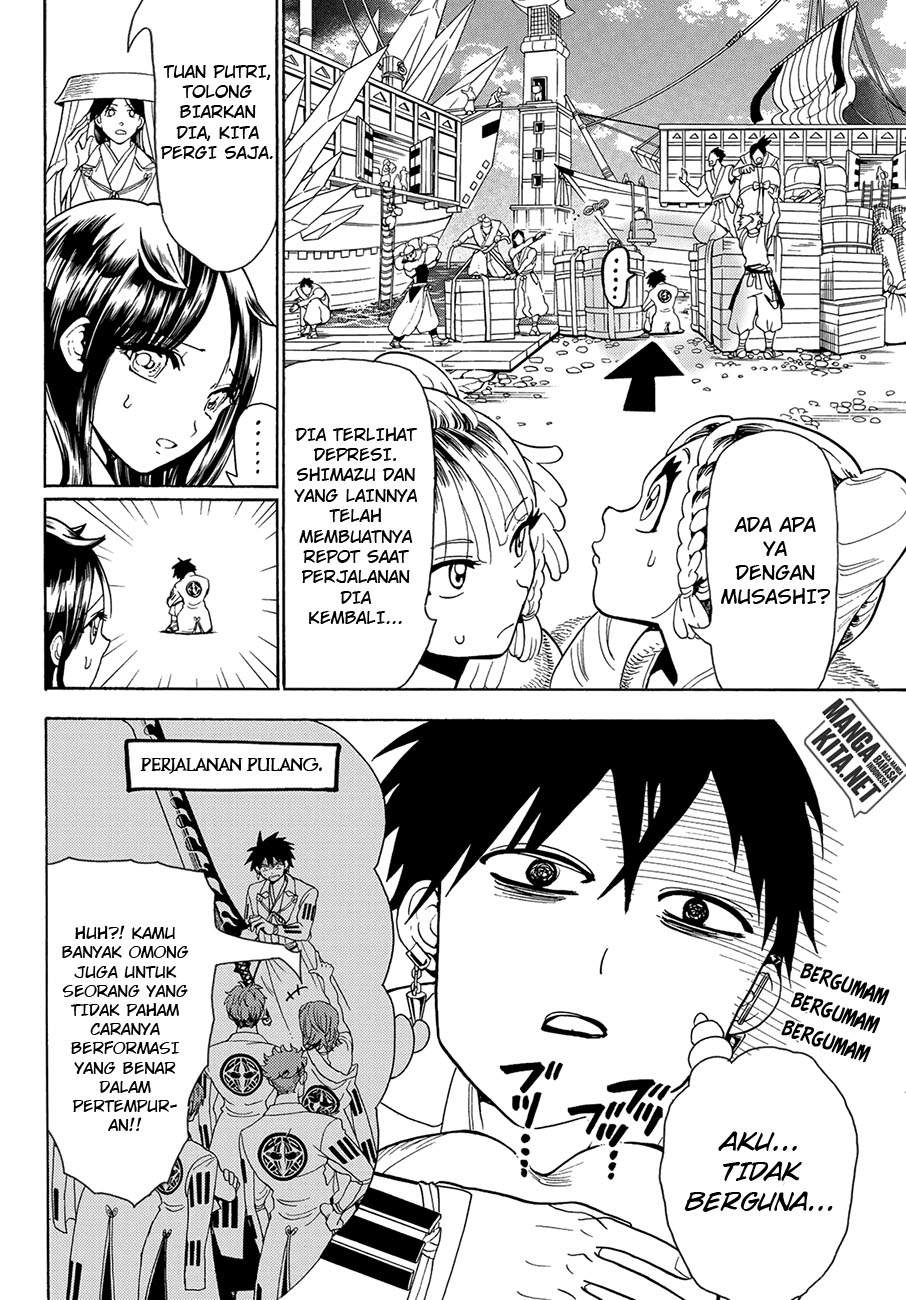 Orient Chapter 60 Bahasa Indonesia