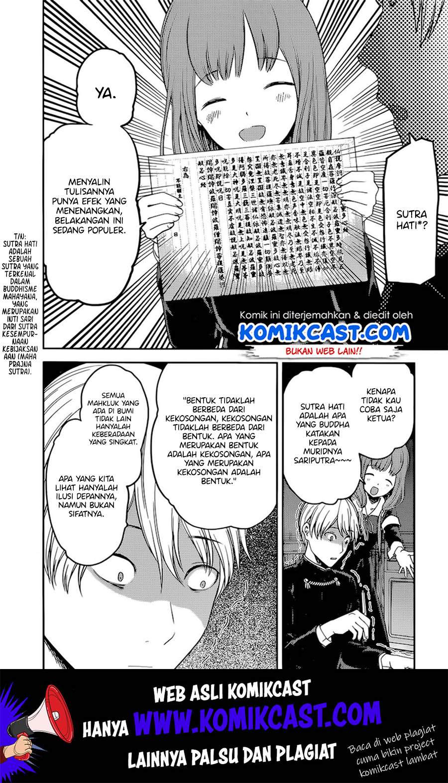 Kaguya-sama wa Kokurasetai – Tensai-tachi no Renai Zunousen Chapter 190 Bahasa Indonesia