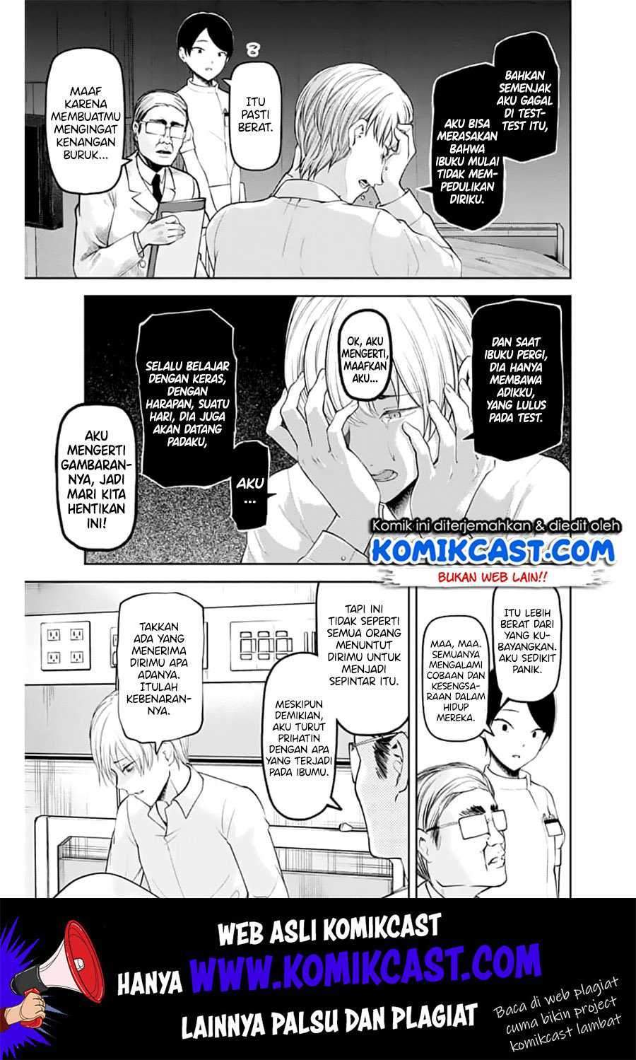 Kaguya-sama wa Kokurasetai – Tensai-tachi no Renai Zunousen Chapter 147 Bahasa Indonesia