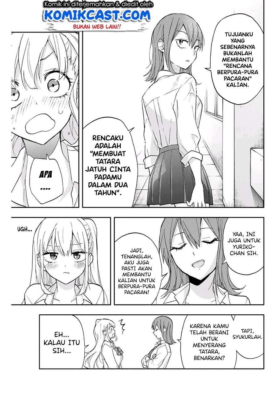 Hanazono Twins Chapter 19 Bahasa Indonesia