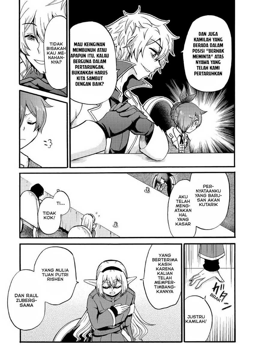 Zensei wa Ken Mikado. Konjou Kuzu Ouji Chapter 16 Bahasa Indonesia