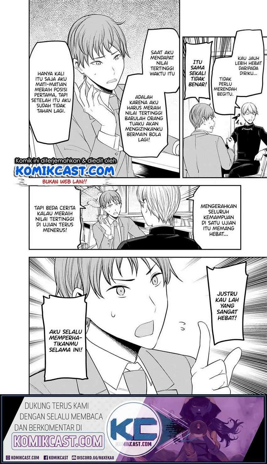 Kaguya-sama wa Kokurasetai – Tensai-tachi no Renai Zunousen Chapter 212HQ Bahasa Indonesia