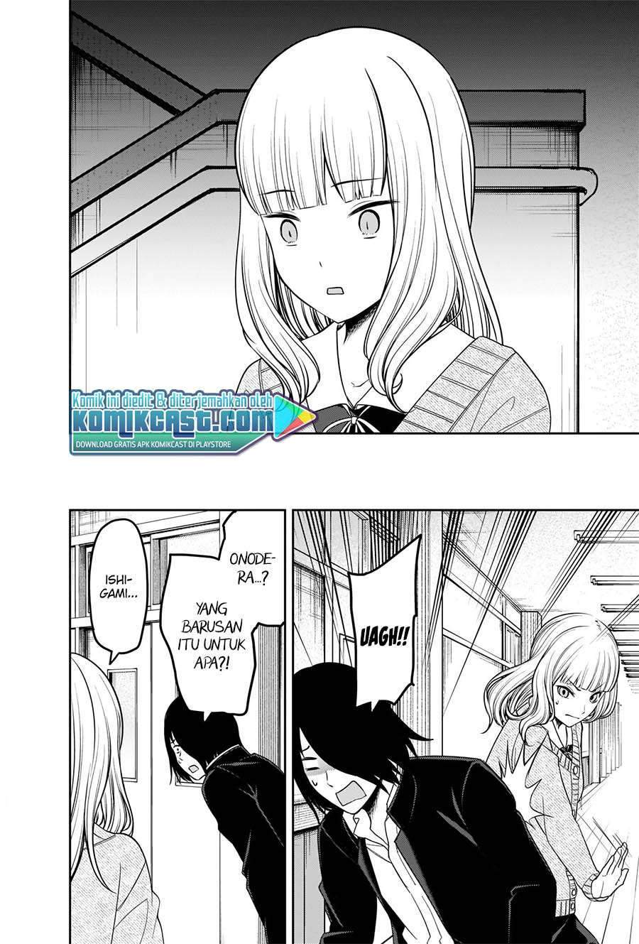 Kaguya-sama wa Kokurasetai – Tensai-tachi no Renai Zunousen Chapter 230 Bahasa Indonesia