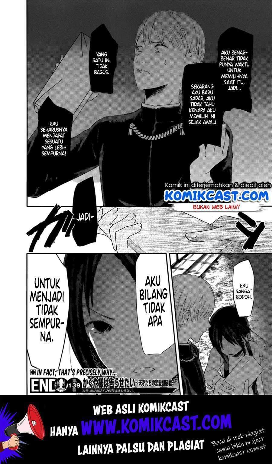 Kaguya-sama wa Kokurasetai – Tensai-tachi no Renai Zunousen Chapter 149 Bahasa Indonesia