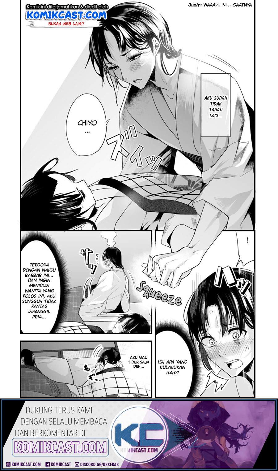 My New Wife Is Forcing Herself to Smile Chapter 13 Bahasa Indonesia