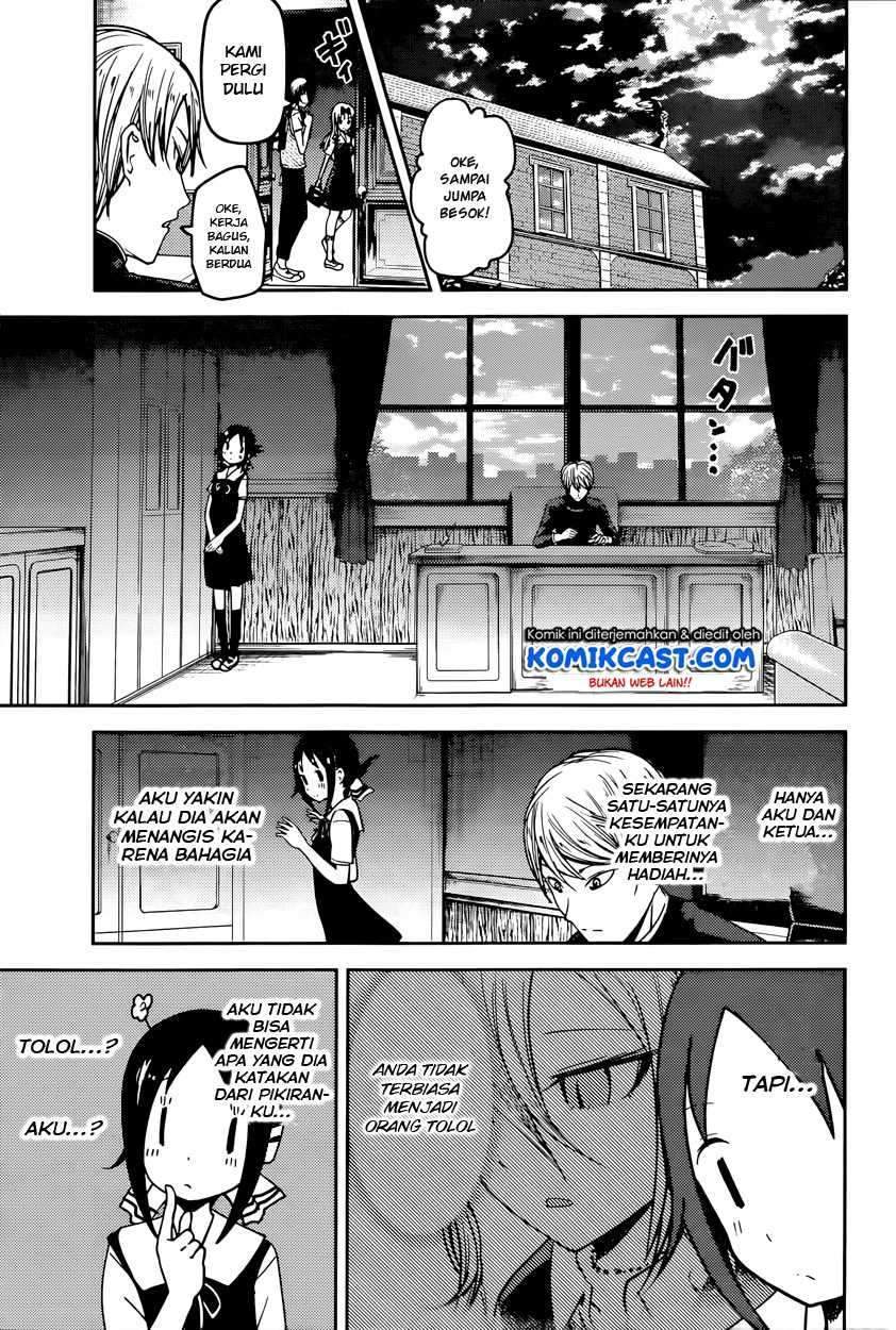 Kaguya-sama wa Kokurasetai – Tensai-tachi no Renai Zunousen Chapter 53 Bahasa Indonesia