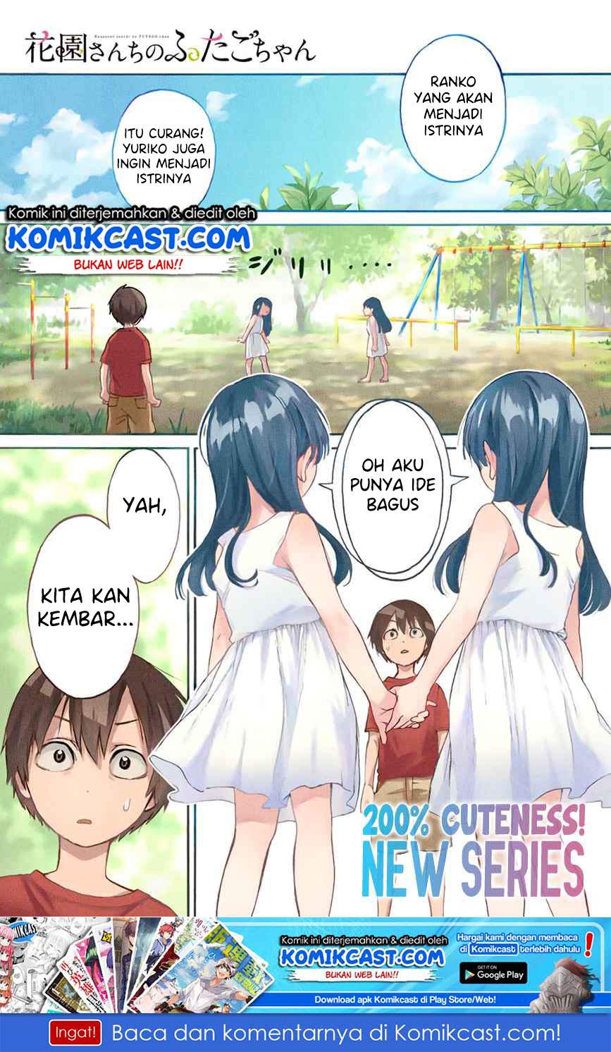 Hanazono Twins Chapter 01.1 Bahasa Indonesia