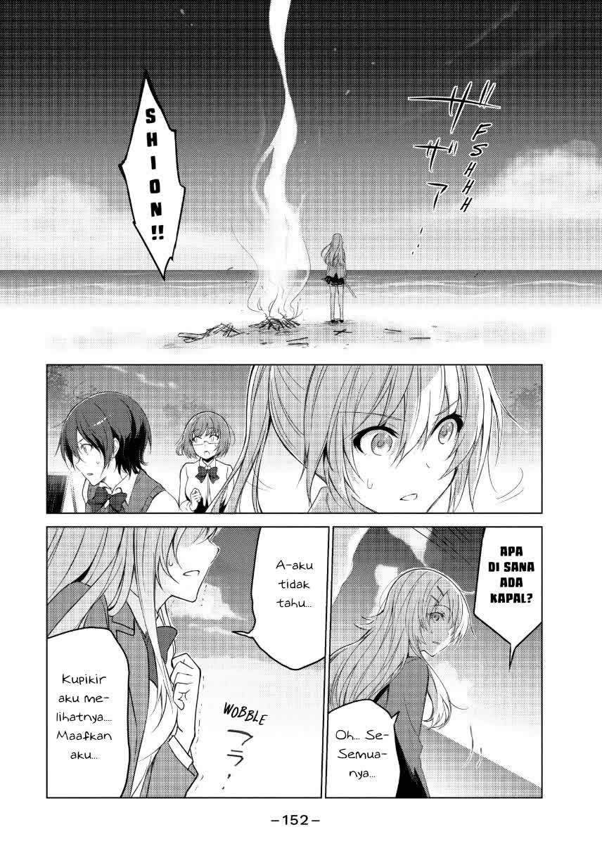 Sounan desu ka? Chapter 13 Bahasa Indonesia