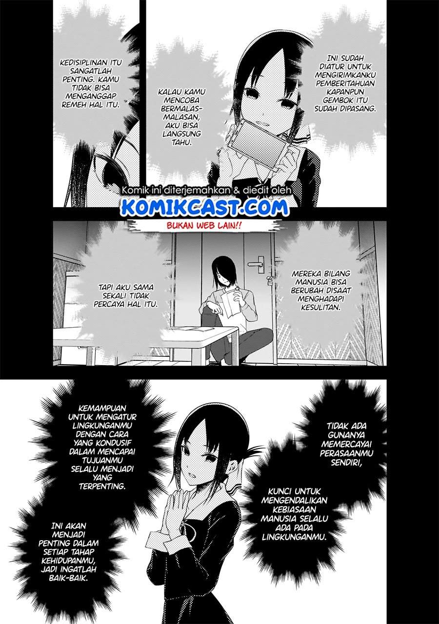 Kaguya-sama wa Kokurasetai – Tensai-tachi no Renai Zunousen Chapter 198 Bahasa Indonesia