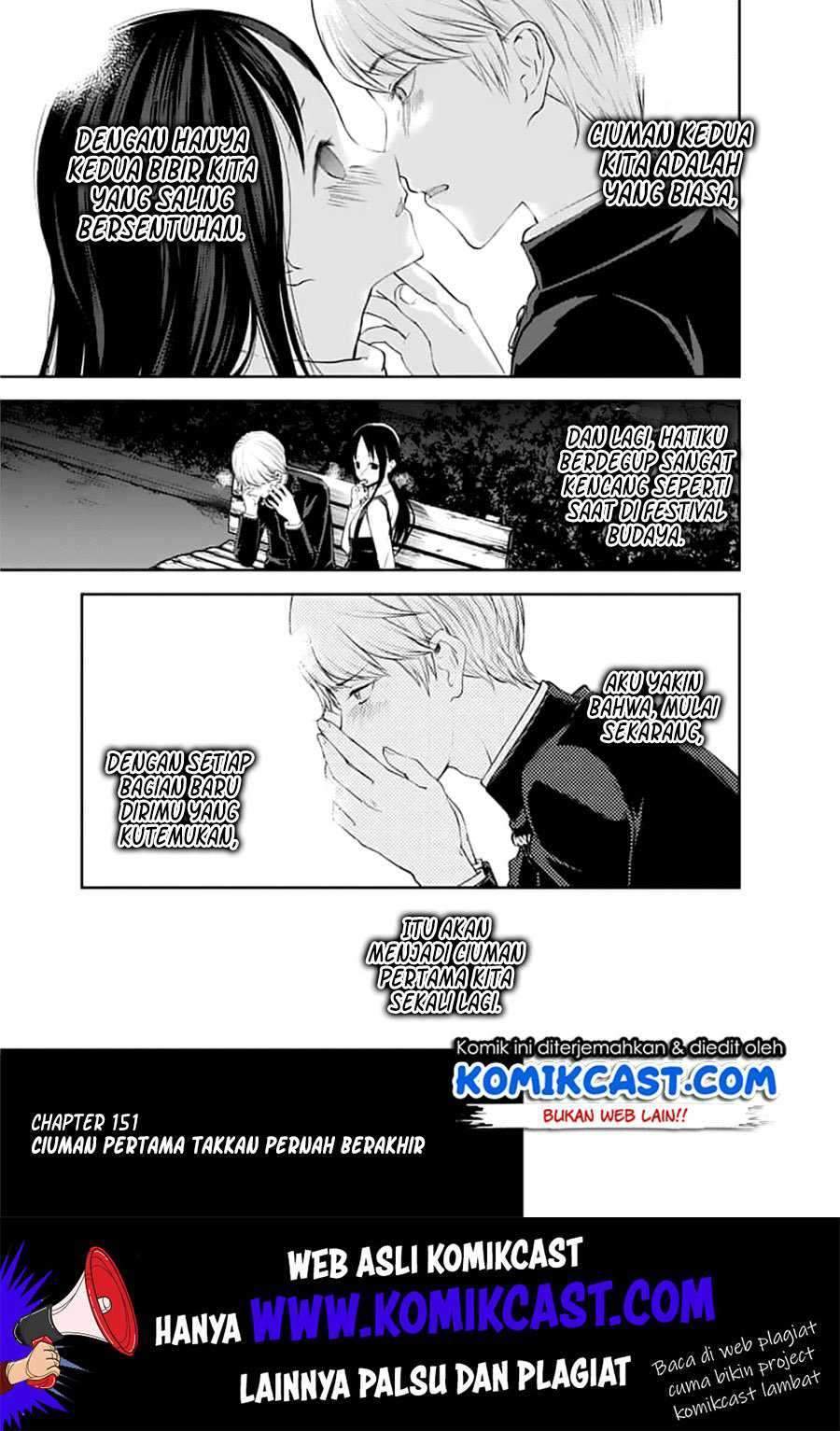 Kaguya-sama wa Kokurasetai – Tensai-tachi no Renai Zunousen Chapter 151 Bahasa Indonesia