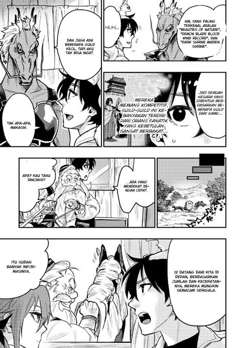 The New Gate Chapter 23 Bahasa Indonesia