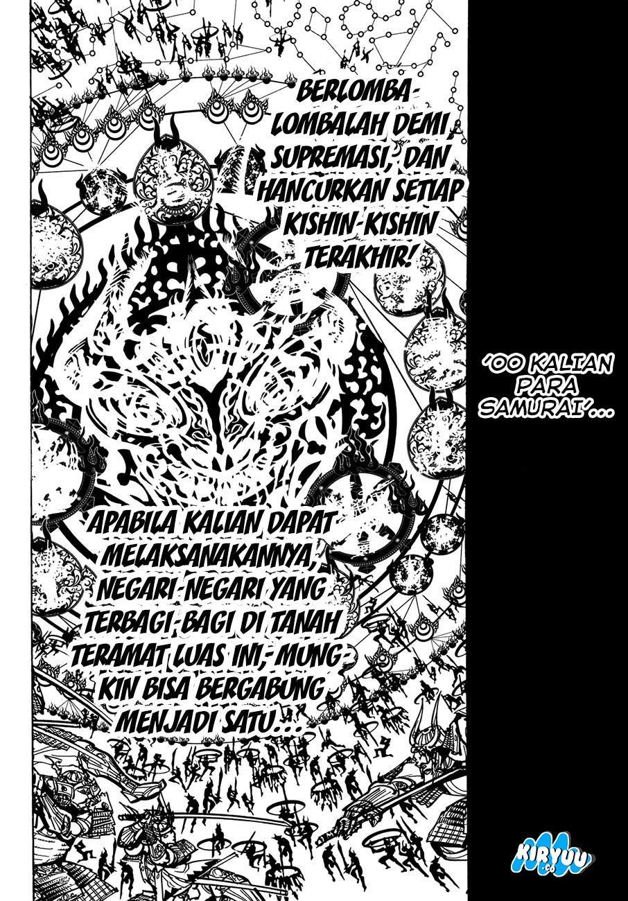 Orient Chapter 07 Bahasa Indonesia