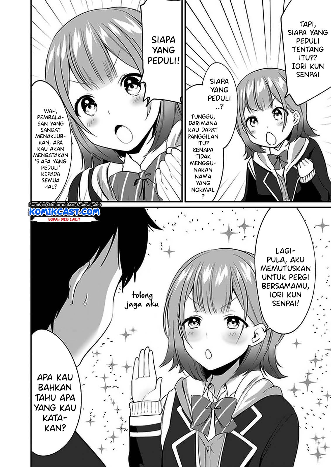 Ima wa Mada “Osananajimi no Imouto” Desu kedo. Chapter 1