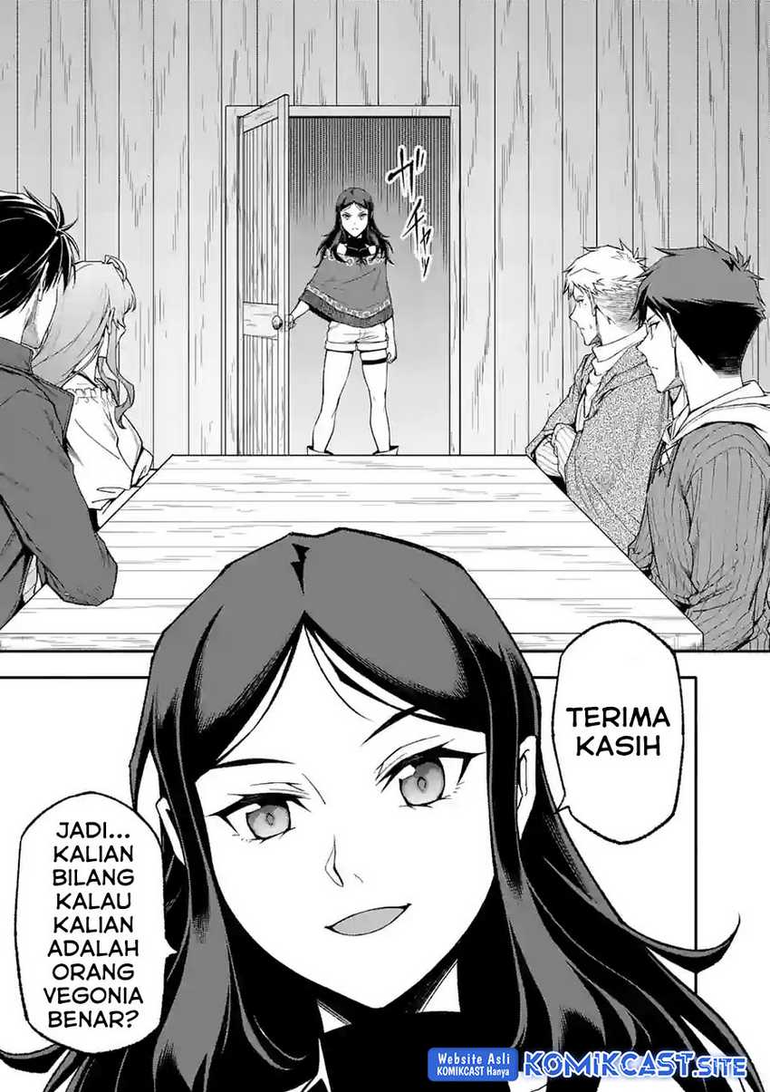 Shi ni Modori, Subete wo Sukuu Tame ni Saikyou He to Itaru Chapter 55