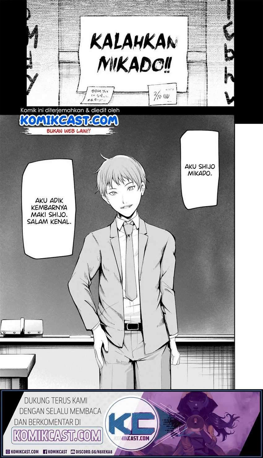 Kaguya-sama wa Kokurasetai – Tensai-tachi no Renai Zunousen Chapter 211HD Bahasa Indonesia