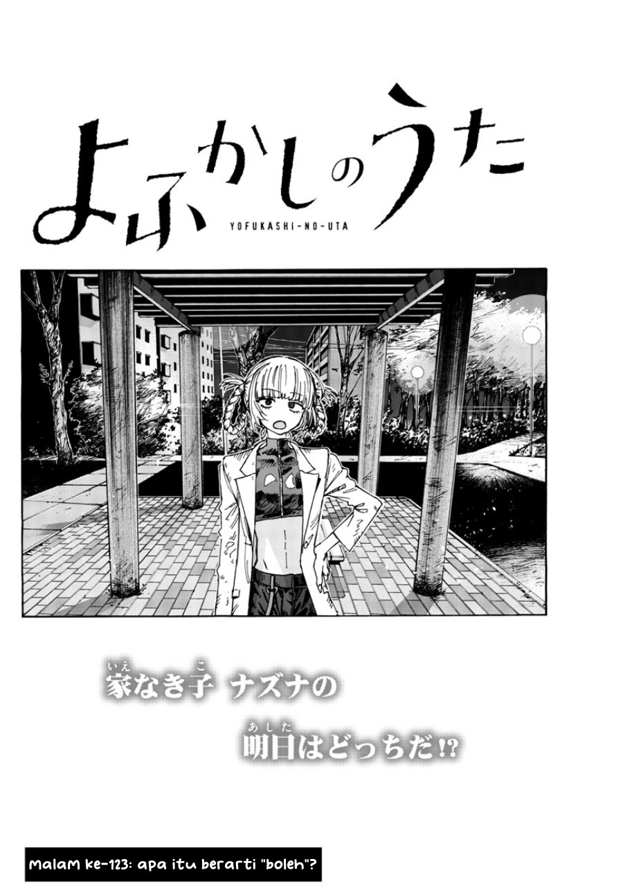 Yofukashi no Uta Chapter 123 Bahasa Indonesia