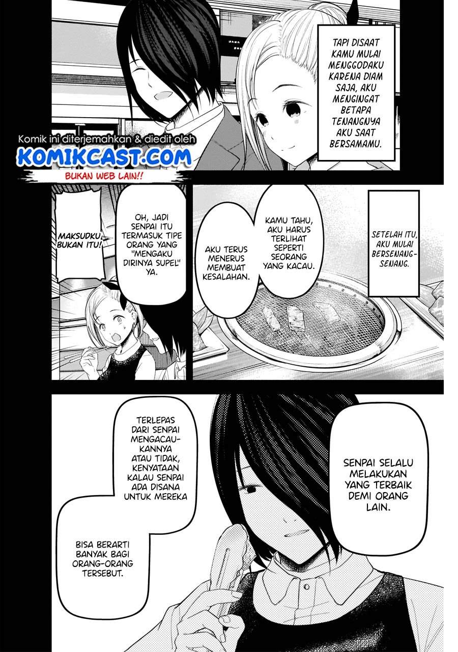 Kaguya-sama wa Kokurasetai – Tensai-tachi no Renai Zunousen Chapter 203 Bahasa Indonesia