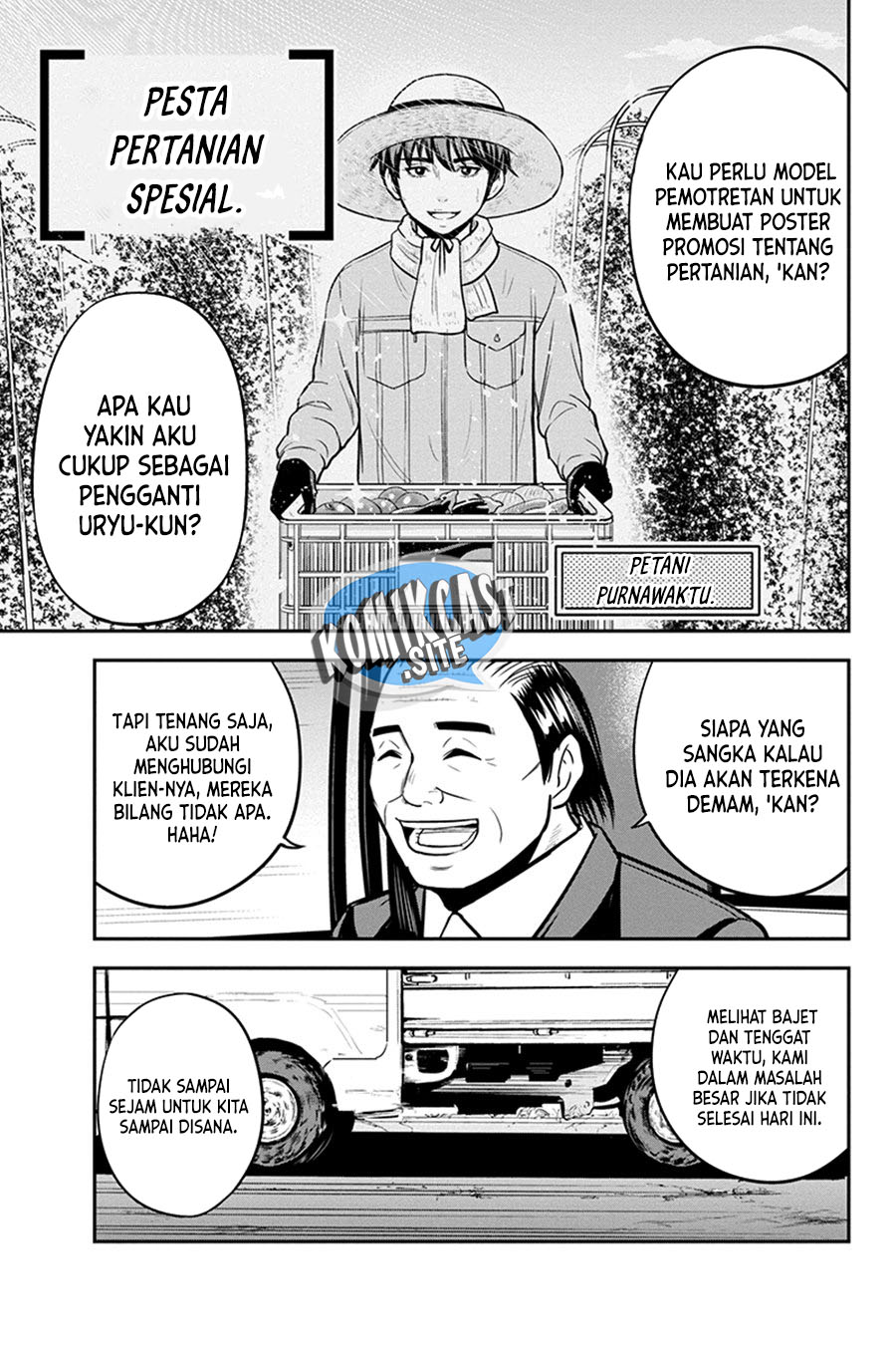 Orenchi ni Kita Onna Kishi to Inakagurashi Surukotoninatta Ken Chapter 88 Bahasa Indonesia