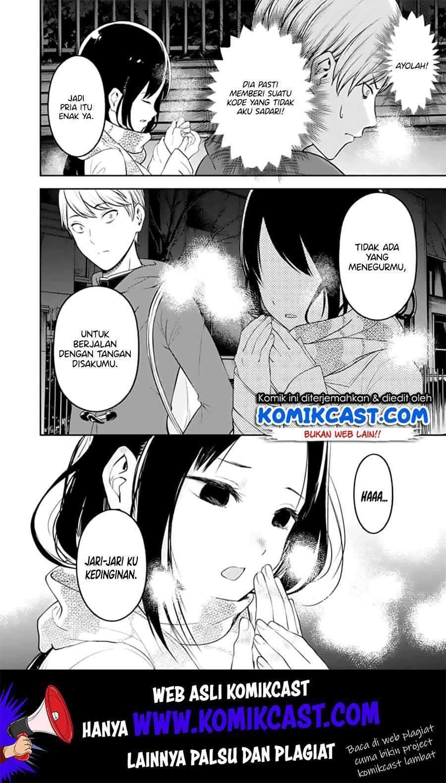 Kaguya-sama wa Kokurasetai – Tensai-tachi no Renai Zunousen Chapter 142 Bahasa Indonesia