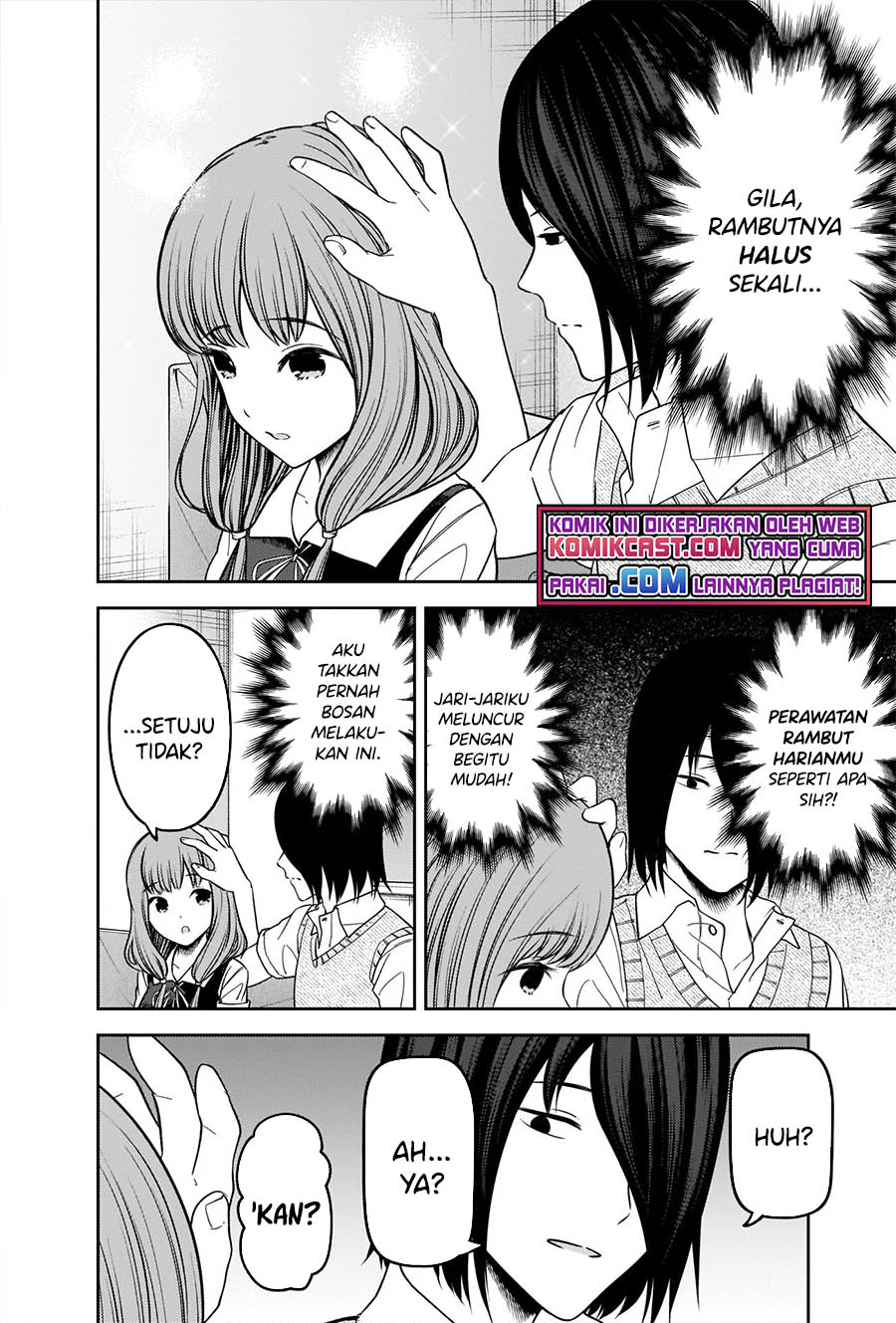 Kaguya-sama wa Kokurasetai – Tensai-tachi no Renai Zunousen Chapter 246 Bahasa Indonesia