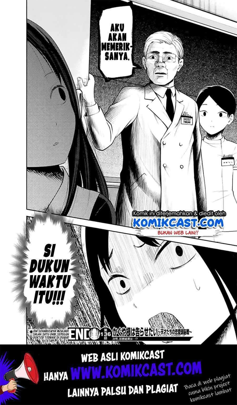 Kaguya-sama wa Kokurasetai – Tensai-tachi no Renai Zunousen Chapter 146 Bahasa Indonesia