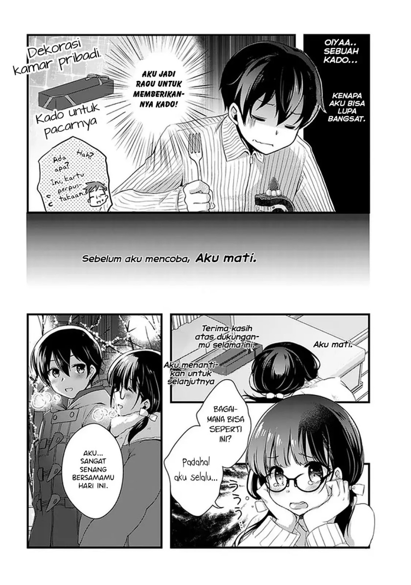 Mamahaha no Tsurego ga Moto Kanodatta Chapter 19 Bahasa Indonesia