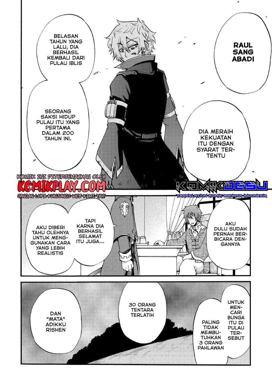 Zensei wa Ken Mikado. Konjou Kuzu Ouji Chapter 12.1 Bahasa Indonesia