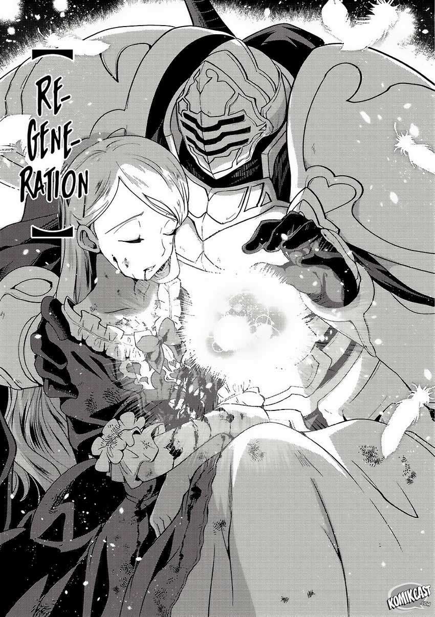 Gaikotsu Kishi-sama Tadaima Isekai e o Dekake-chuu Chapter 12 Bahasa Indonesia