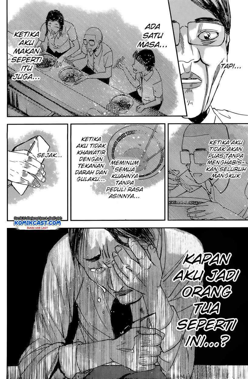 Kaguya-sama wa Kokurasetai – Tensai-tachi no Renai Zunousen Chapter 43 Bahasa Indonesia