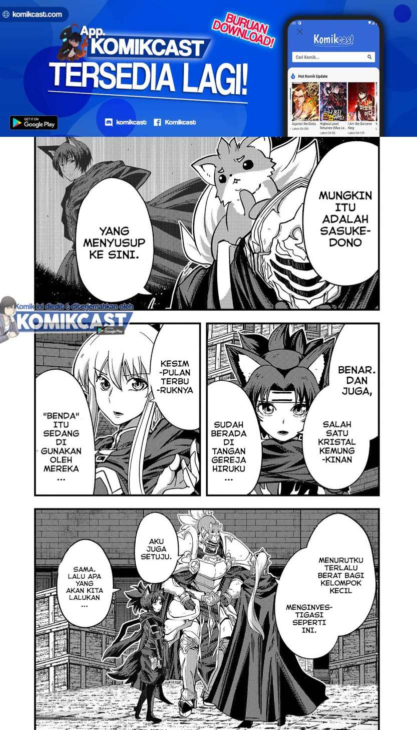 Gaikotsu Kishi-sama Tadaima Isekai e o Dekake-chuu Chapter 43 Bahasa Indonesia