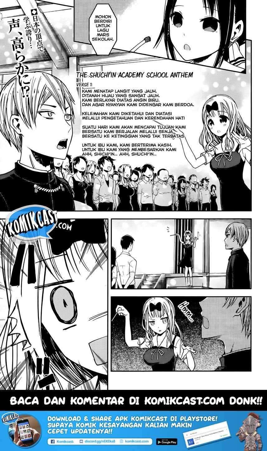 Kaguya-sama wa Kokurasetai – Tensai-tachi no Renai Zunousen Chapter 36 Bahasa Indonesia