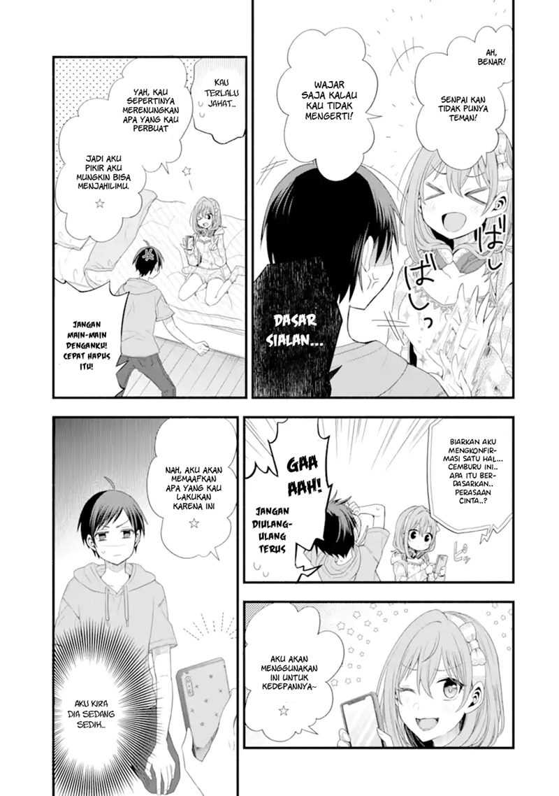 Tomodachi no Imouto ga Ore ni Dake Uzai Chapter 16