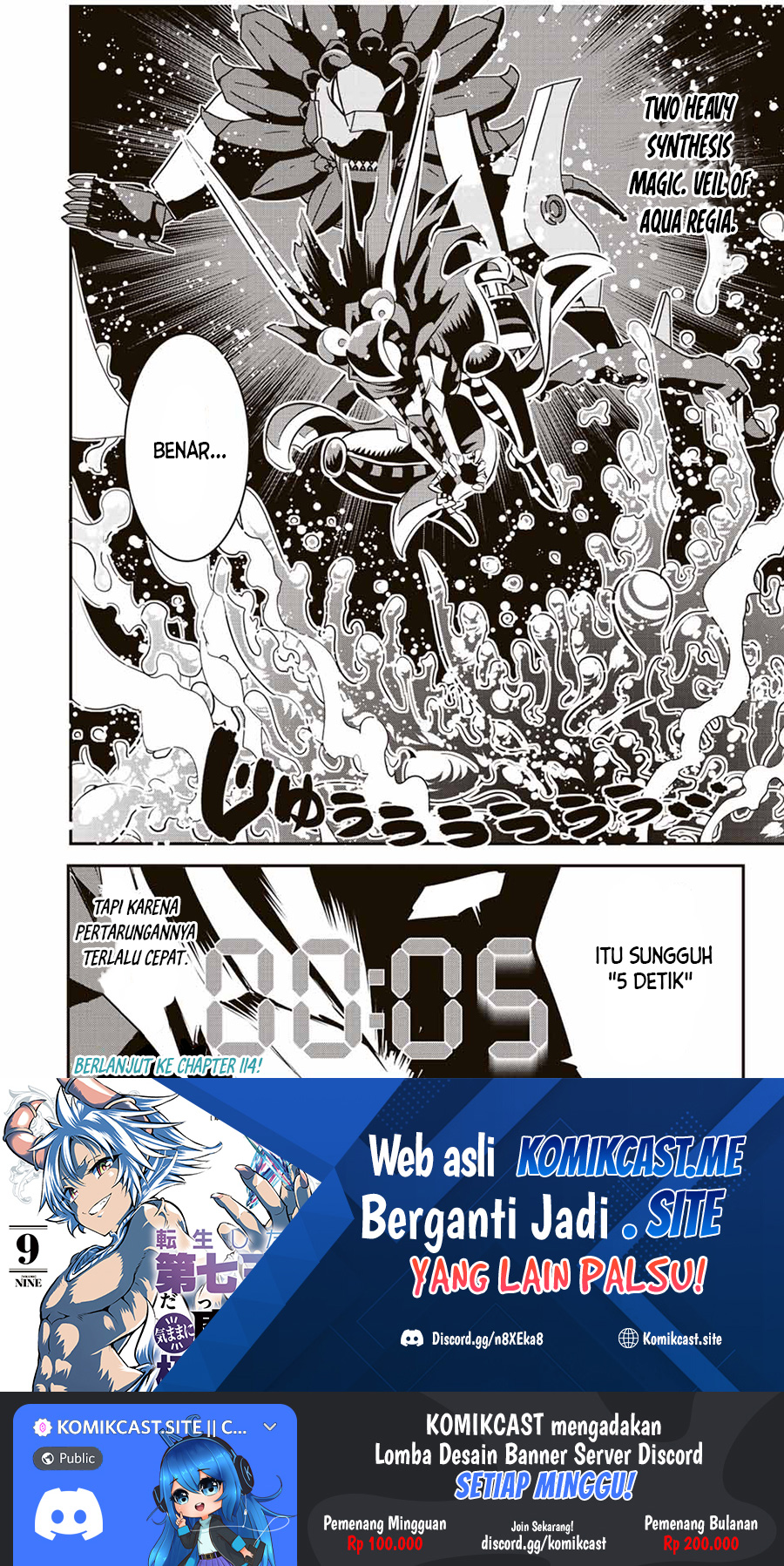 Tensei Shitara dai Nana Ouji dattanode, Kimamani Majutsu o Kiwamemasu Chapter 113 Bahasa Indonesia