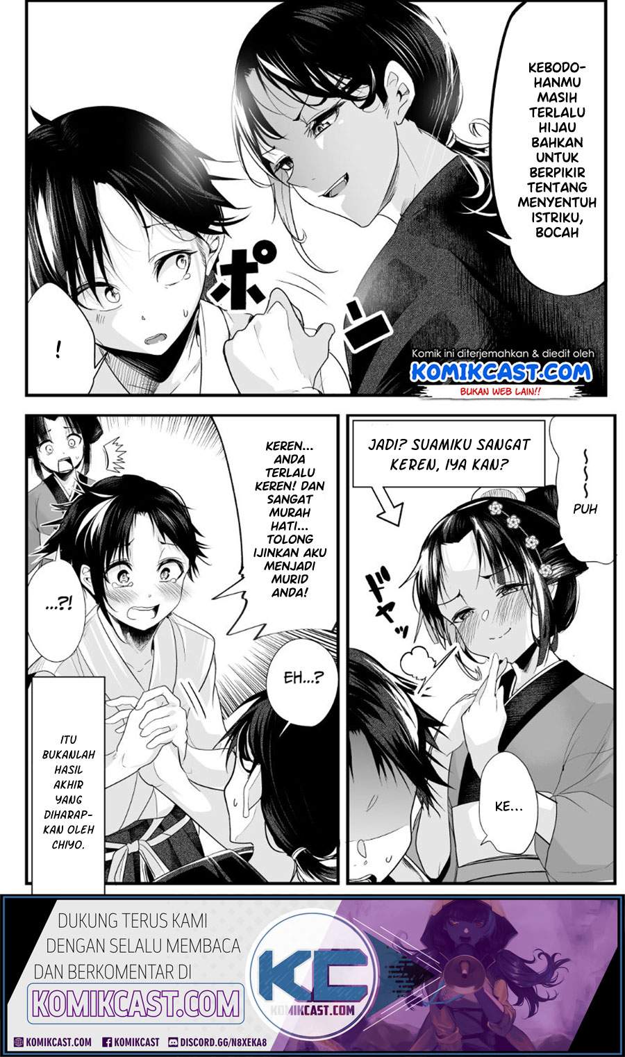 My New Wife Is Forcing Herself to Smile Chapter 18 Bahasa Indonesia