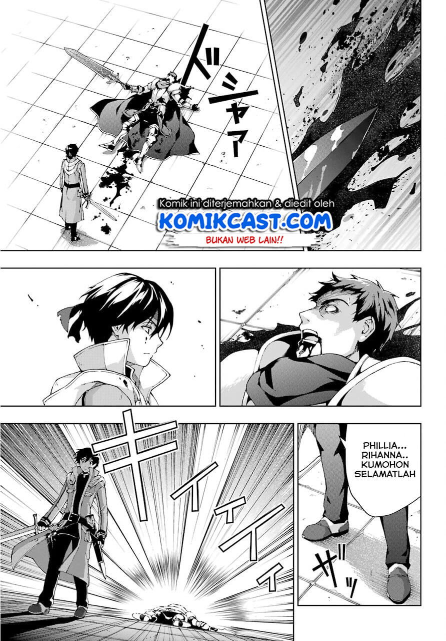 The Swordsman Called the Countless Swords Sorcerer Chapter 11 Bahasa Indonesia