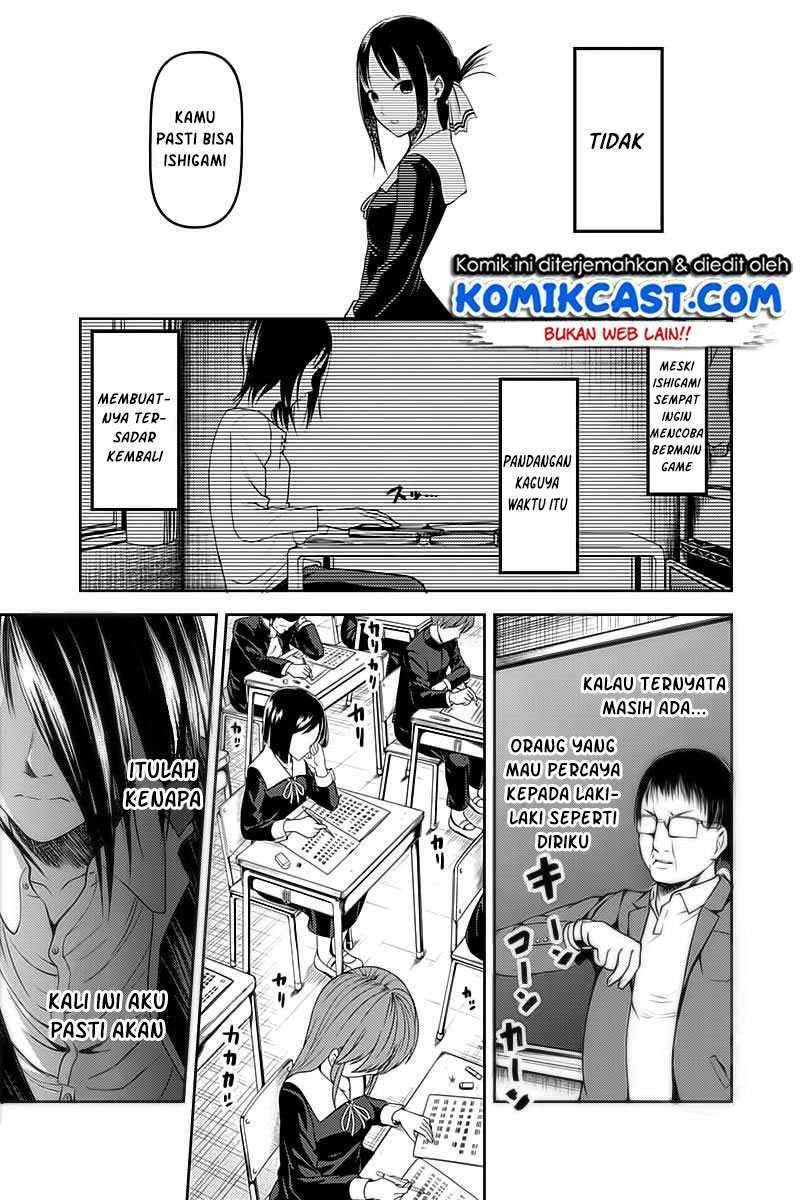 Kaguya-sama wa Kokurasetai – Tensai-tachi no Renai Zunousen Chapter 105 Bahasa Indonesia