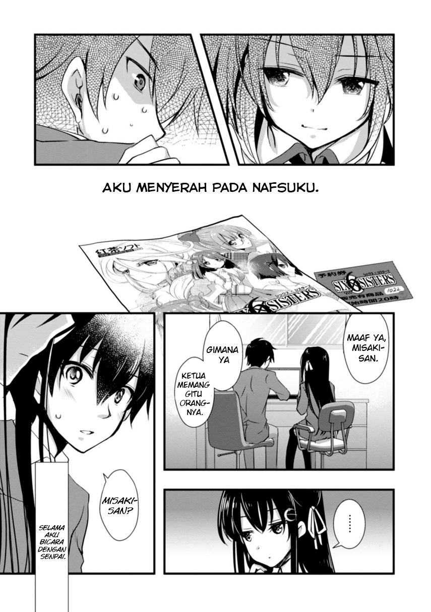 Hiota no Kanojo ga Ore no Motteru Eroge ni Kyoumi Shinshin Nanda ga…… Chapter 5 Bahasa Indonesia